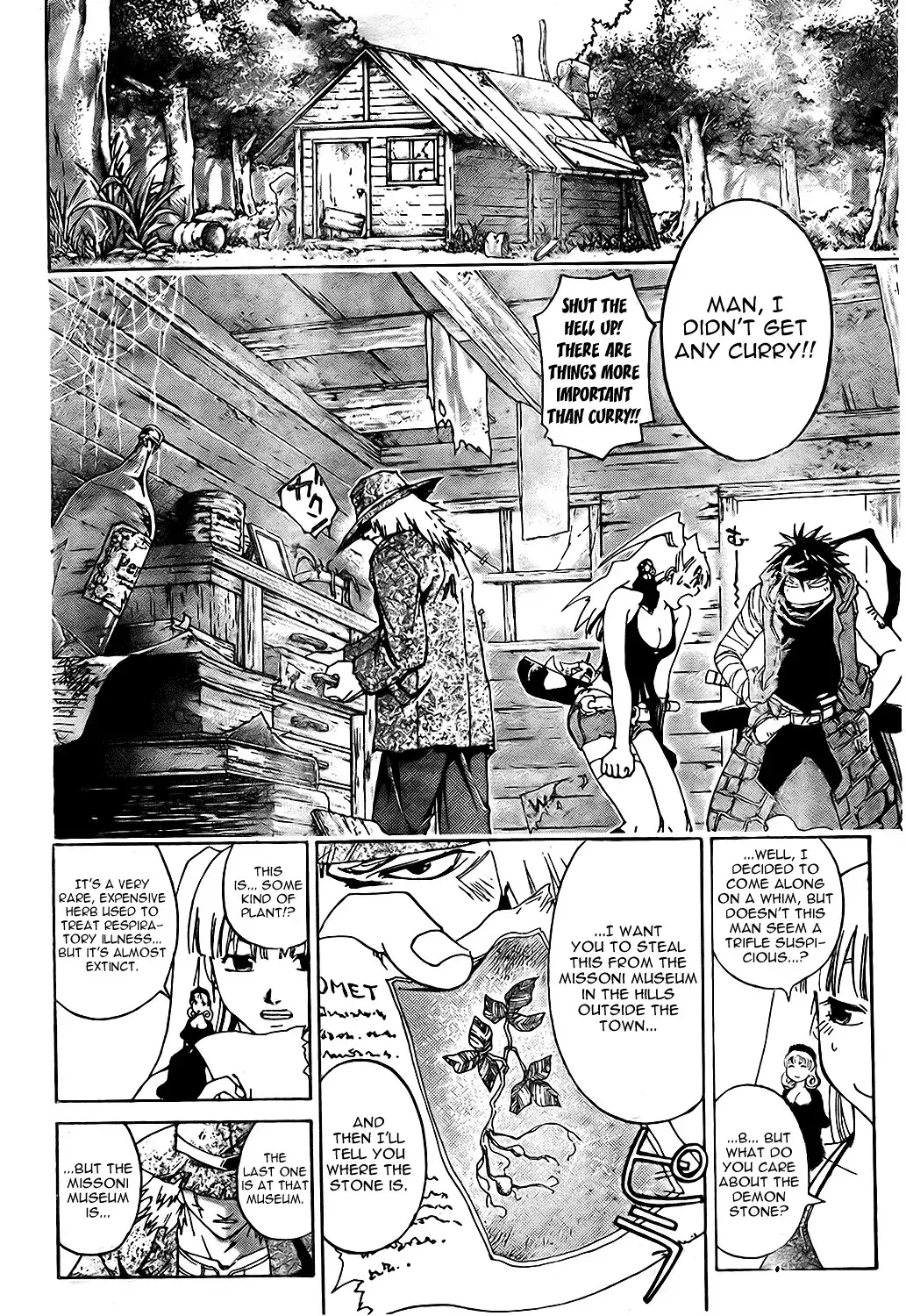 Shirogane no Karasu Chapter 3 10